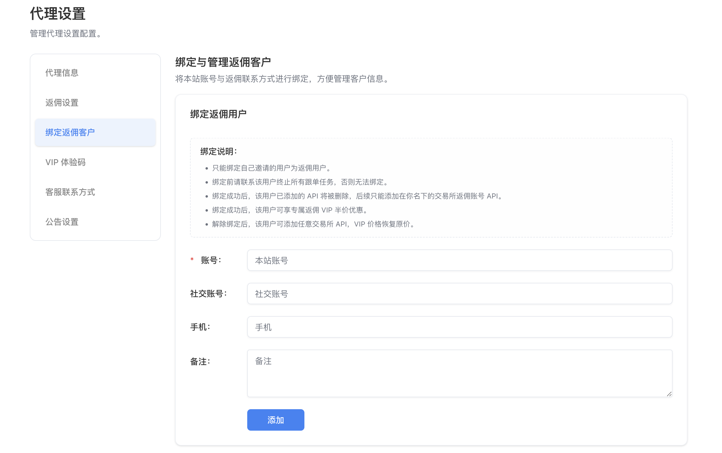 Hehuo Pn